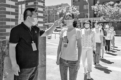 ȫ���o(h��)���߿� �����W(xu��)�ӈA��(m��ng)