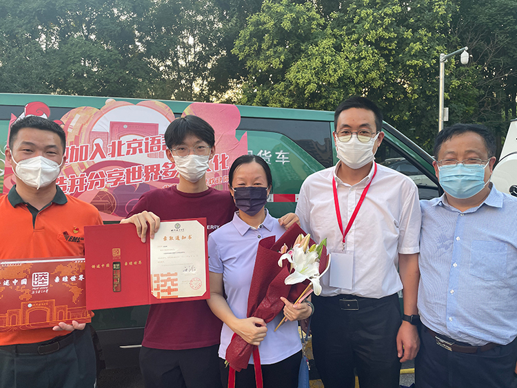 ������2022���һ�������ȡ֪ͨ��������f