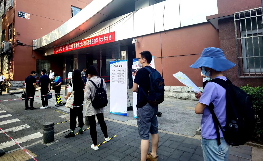 2022�귨�����^�}��ԇ�_�� ��56.9�f����������