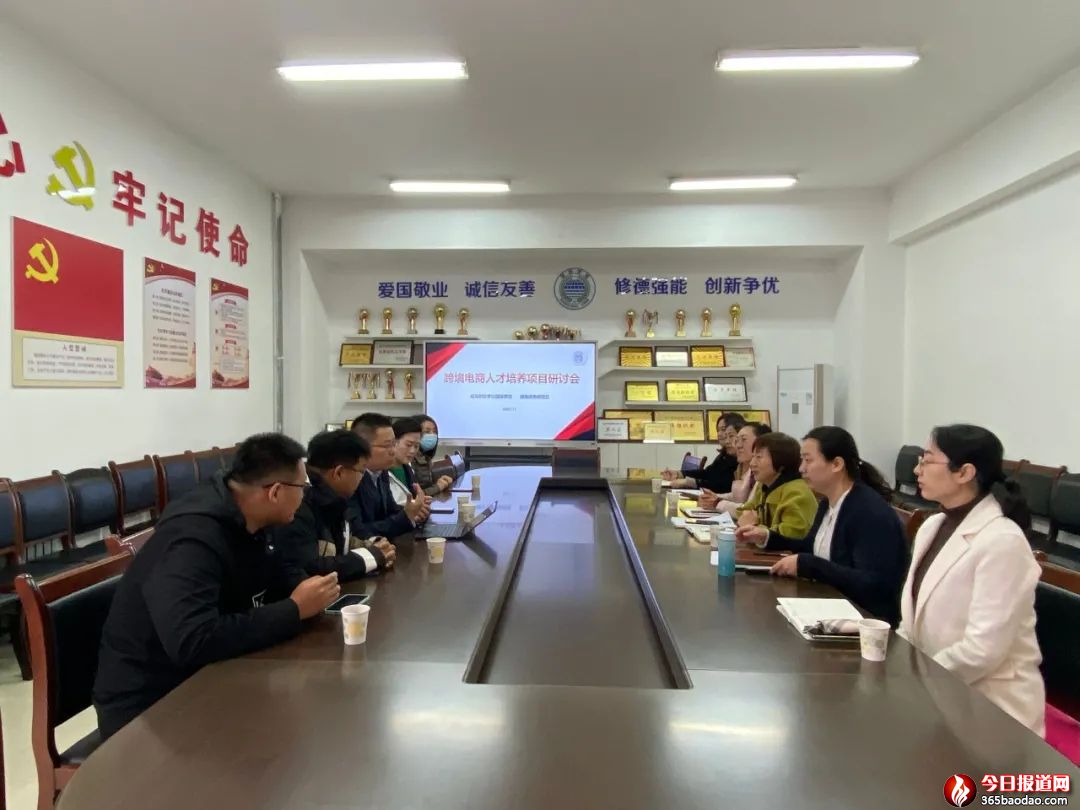  �����H�W(xu��)Ժ�c�����C���^(q��)��I(y��)�e�п羳����˲����B(y��ng)��ӑ��