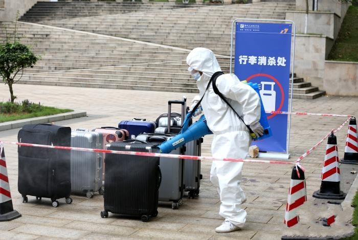 �V��������У�W(xu��)����У �W(xu��)У��܇����