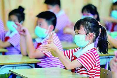 һ�|�W(xu��)����(f��)�n�����������ô��