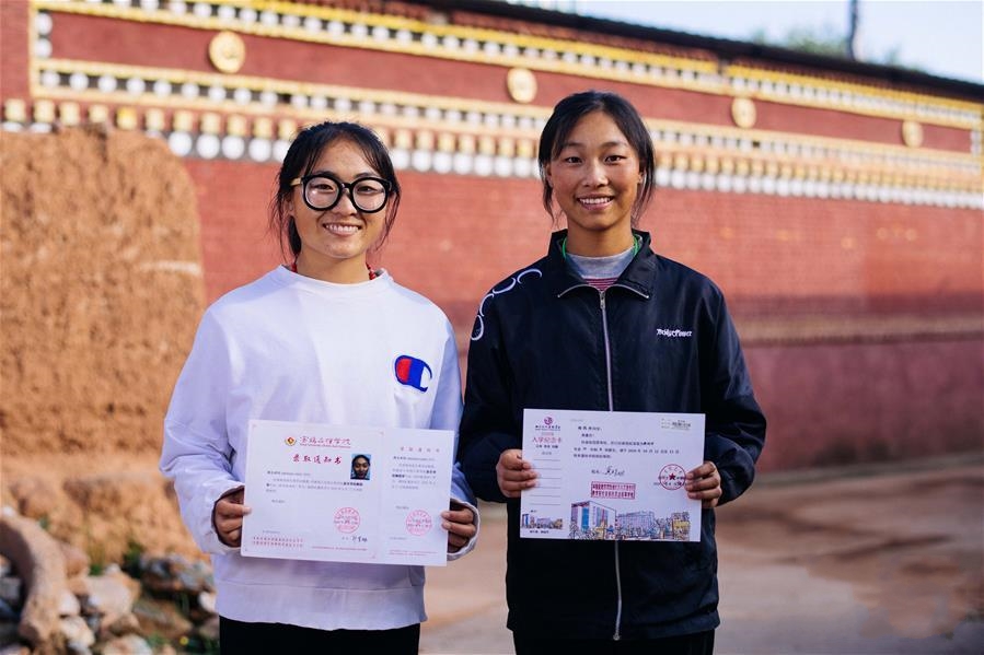 ����W(xu��)���ҁ�(l��i)������