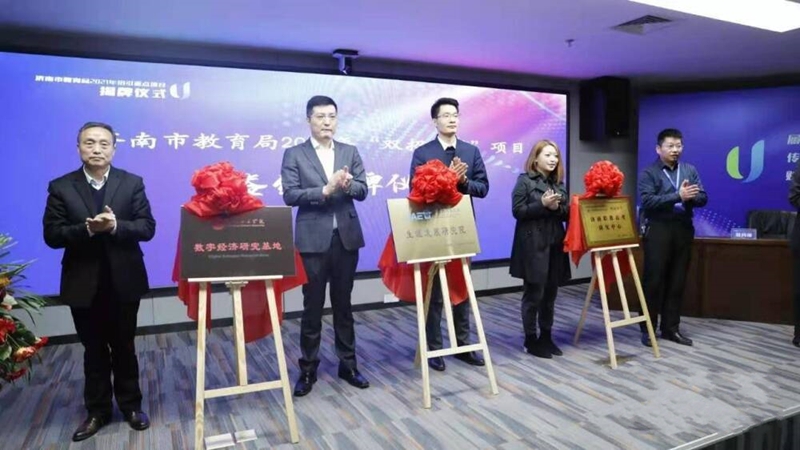 �����Ŀ���s���ƣ������н������e��2021�����������Ŀ���s���