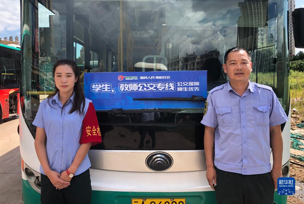 �_�����������͌W(xu��)æ