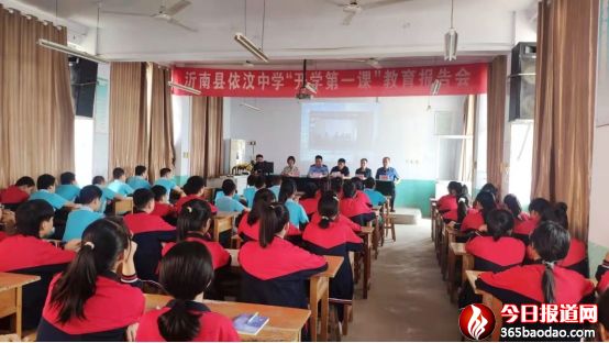 �W(xu��)��  ������  �ġ��ġ��_ʼ    ���Ͽh�����ЌW(xu��)���_�W(xu��)��һ�n��������(b��o)���(hu��)