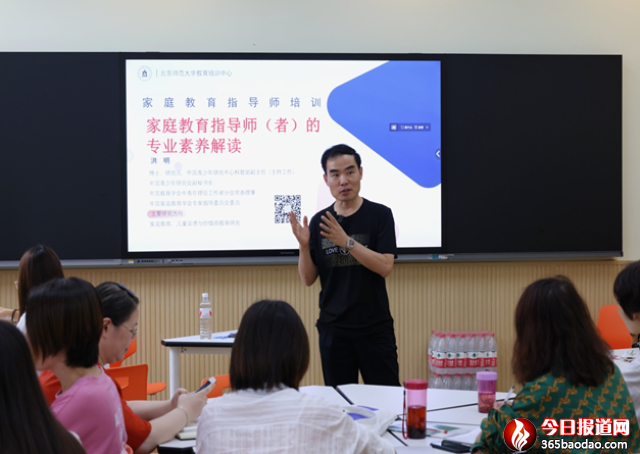 ���У��f(xi��)ͬ���� �Ƅ�(d��ng)ƽ����ͥ���������������_(t��i)�A