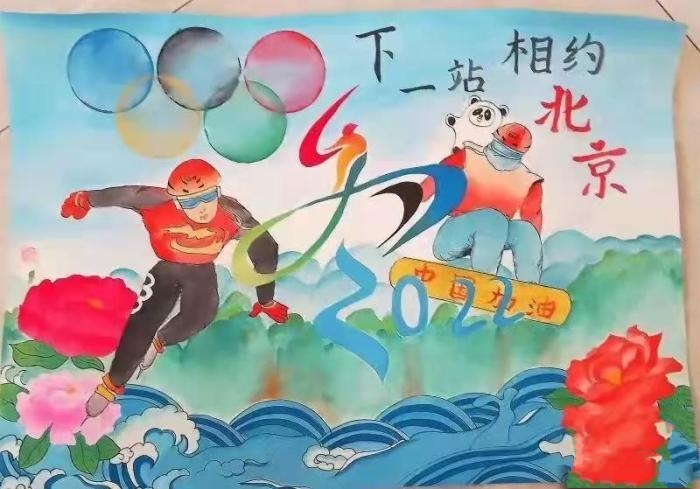 ���C���σ�ͯ�î��P�鶬�W����