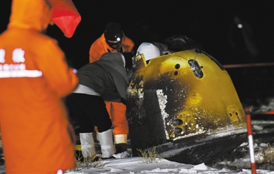 �������خa(ch��n)��̫���F �ƌW�ҡ�һ����ԡ�ե�����rֵ