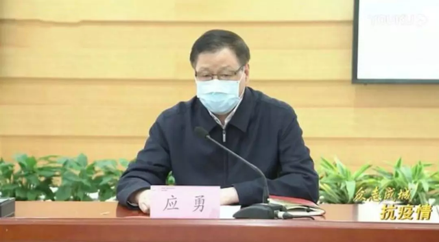 �ذ�ͻ�l(f��)�� �������ϱ�����λ���Ϻ������L��(y��ng)���{(di��o)�κ���ʡί��ӛ; �����LӲ�� ��ͻ�{(di��o)��������ί��ӛ�������׶ȿ�ʡ����h��ί��ӛ