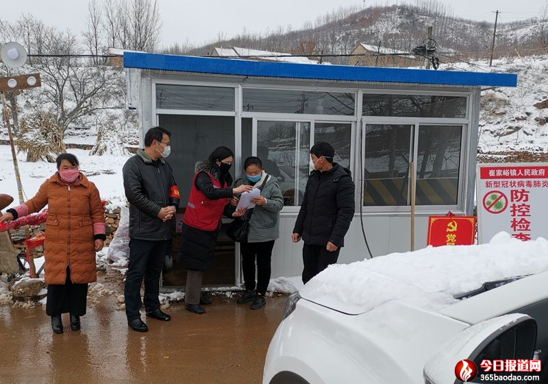 �M����؟(z��)������ �펽��(zh��n)���@��(d��n)��(d��ng)  ����ӛɽ�|��ˮ�h�޼����(zh��n)�ϳ��f���h֧����ӛ������(hu��)