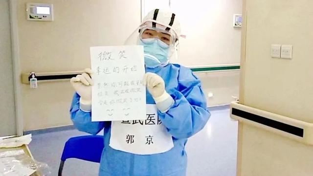 �@λ�o(h��)ʿ����h�������ס�38����̫����