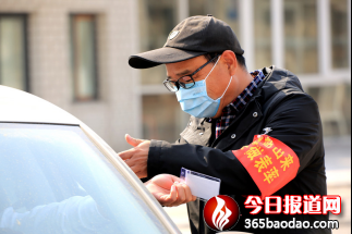   ���I�����н̎����c��^(q��)־Ը����(w��)����(chu��ng)������Ԋ�~