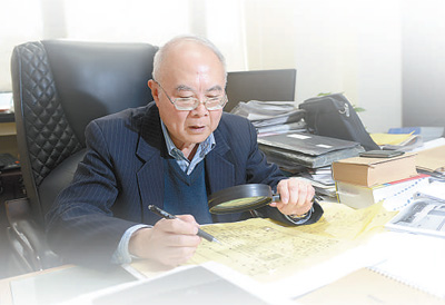 79�q�S�a�G���c����ɽ�t(y��)Ժ�O(sh��)Ӌ(j��)����ÿ���D������ӡ�����