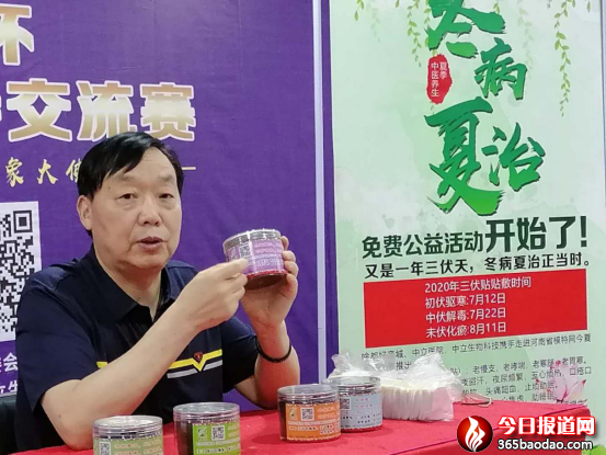 1��ˮ�h�����t(y��)Ժ���o�������� ͨӍ�T������  �wƼ���302.png