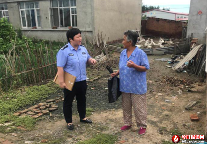 ���I��?c��)Ტ�?j��)�ġ�Ů�h�ӡ�  ����ӛ�����I�к��m�����־��L�X�ɳ������L�S���w