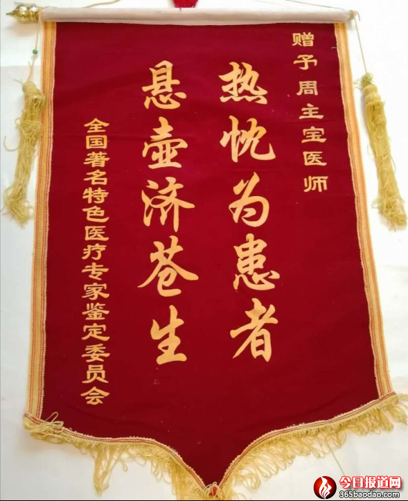 �������t�m��Һ���n��  ���W(w��ng)Ӎ ���������3143.png