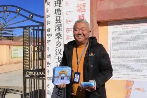 37�q�ĵ�һ��ӛ�M�^�װl(f��)���˾W(w��ng)�t�����s�f����