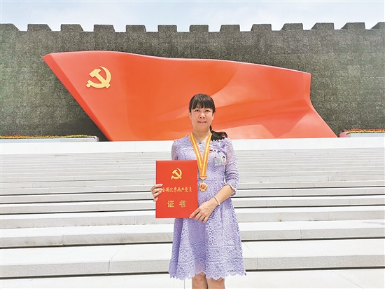 ȫ��(gu��)��(y��u)�㹲�a(ch��n)�h�T�K�|�ࣺ���B(y��ng)�Ї�(gu��)��(m��ng)������(m��ng)�˽Ӱ���