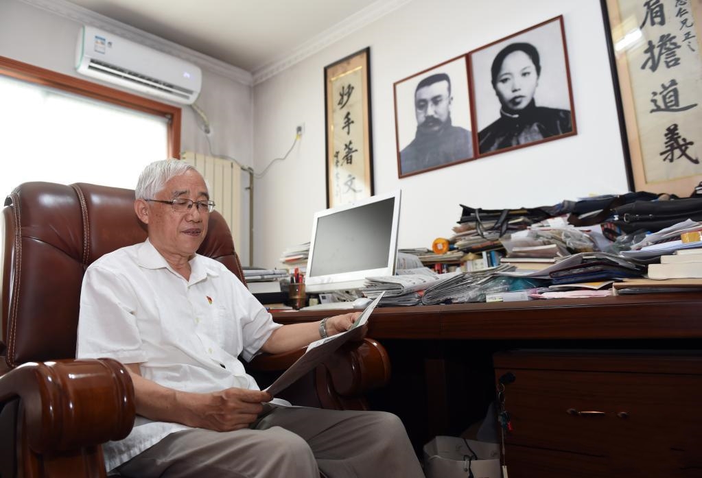 ����һ���¡��@���� | �����������������߹⡱�µġ��س�������