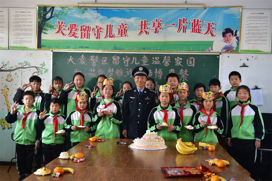 ꐕ��ͣ� �������� ����(m��ng)ǰ��