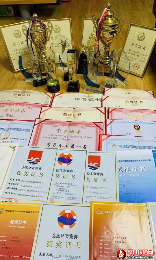 �ɻ����ϵ� &ldquo;��܊ˮ��&rdquo;&mdash;&mdash;ӛ�����I�й����ֺ��\�־��񾯽�t448.png