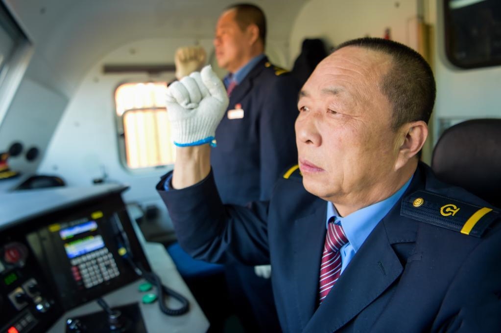 ��܇˾�C(j��)�ź�����36�ꌣ������һ����