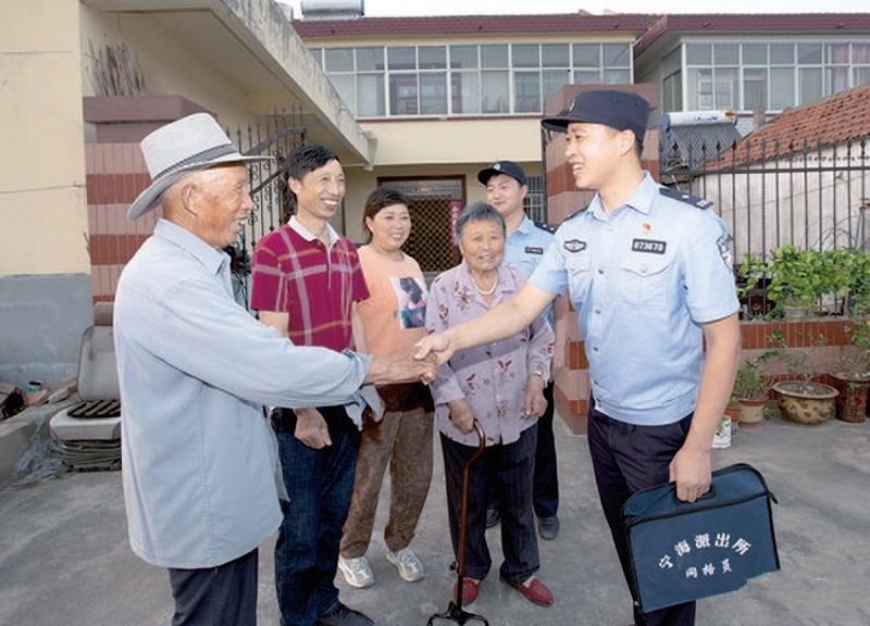 ��ƣ�������^(q��)���յġ����I�T��