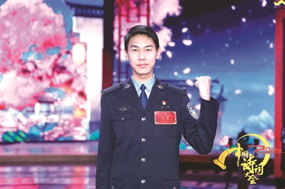   20�q���A�侯�� ��2022�Ї�Ԋ�~�������ȿ���܊  ���� ������Ԋ�~�ۺ�����δ���x�����o���f�ҟ��𡱡�