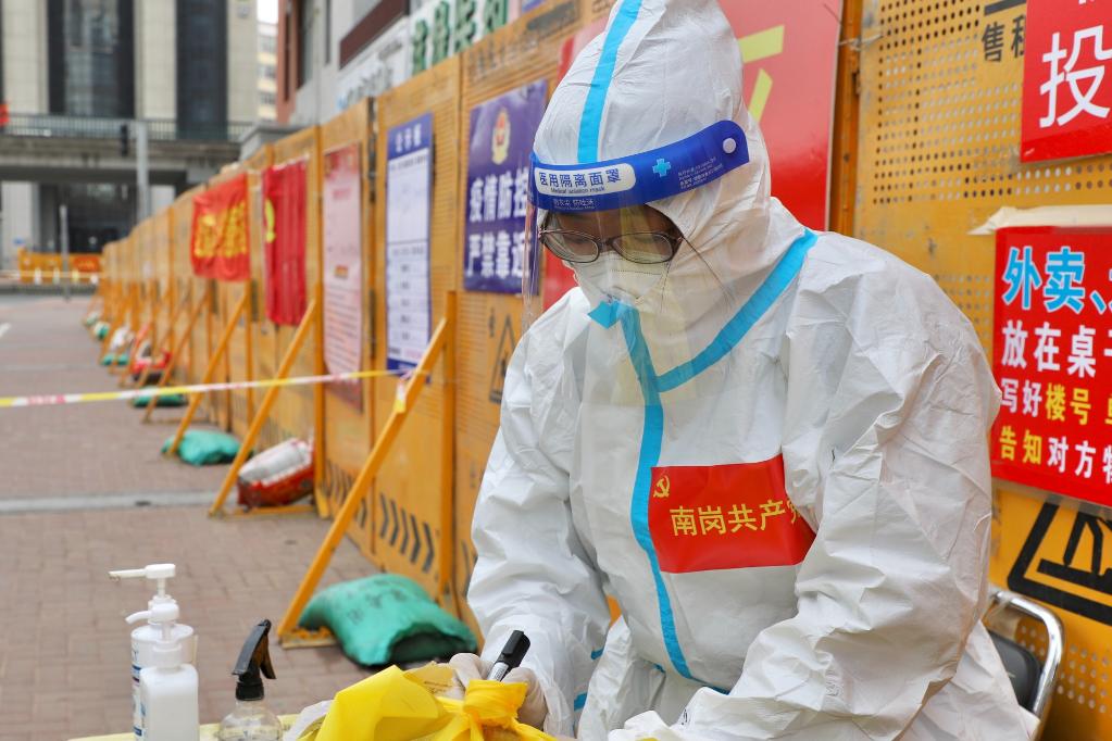 ��^(q��)����(zh��n)�ߡ� �����С�������