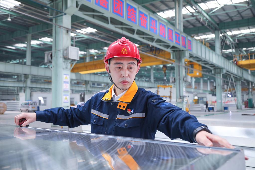 �����ġ��w�P(y��ng)����ӛȫ��(gu��)��һ�ڄ�(d��ng)��(ji��ng)?w��)«@�����Z����