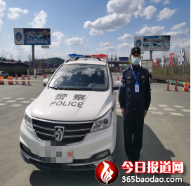 �����I�����ߡ��ƵZ�ഺ�ڻ��� ��ӿ���˸����^&mdash;&mdash;ӛ��־�оց������־���Ҧ�h33.png