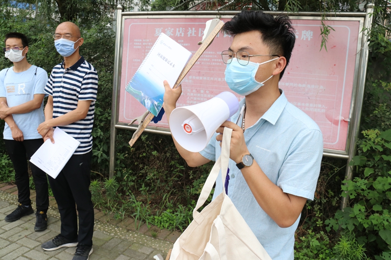 ʮ�߾�ɫ¹ˮ���B(t��i)�ƏV�������΅��£��W(xu��)�������������I(y��)��(y��u)�ݰl(f��)�]����