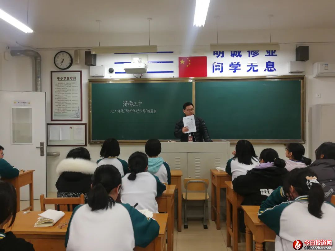 �������Є����I�� �_ǰĻ��ߘ˜� �̕������@����