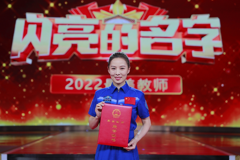 ������̫�ս̎�������ƽ��̽������ ���N����