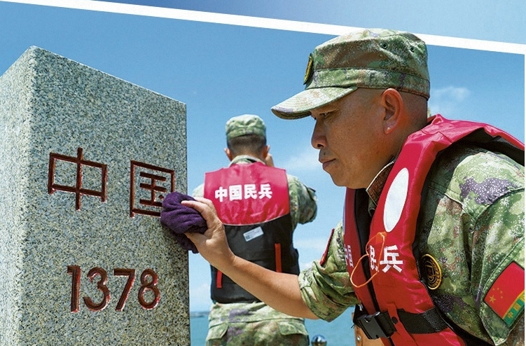 ȫ��(gu��)��������܊������A��(qi��ng)�����ˡ��𔂡��ء��𞩡�