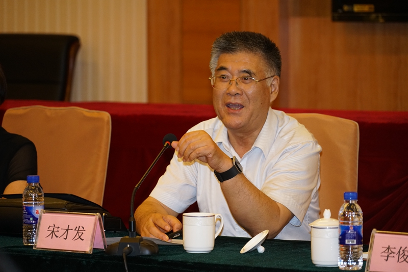 �βŰl(f��)�����LՄ��������⡰ʮ���塱����؅^(q��)Óؚ����ȡ�ÛQ���Գ�Ч �����W����ˏ�����2020�꡶����������桷