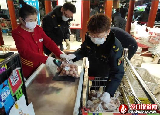 �����������x�ǹܡ���ُ(g��u)�T���������(w��)ů����