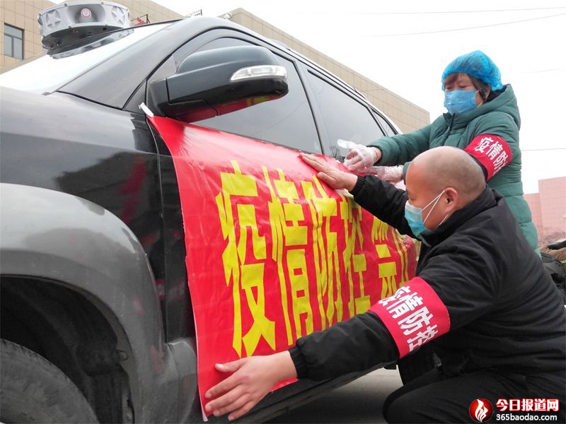 ɽ�|۰�ǣ��r(n��ng)���I܇(ch��)���b�������Ȯ�(d��ng)�Ϸ���֪�R(sh��)�������T��