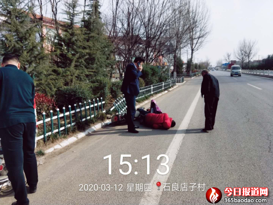 ɽ�|��ˮ�hκ������������I(xi��n)��(��i)��