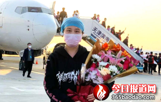     ����������ʹ������Ԓ �������̩�_�t(y��)Ժ֧Ԯ�����t(y��)��꠆T��ӛ�x��