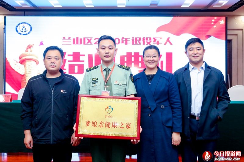 ����Т�Ļ� ��Т�d�� �ƵZǰ�� ���������HƷ�ơ��R���л����t(y��)����е���޹�˾����(chu��ng)ʼ�˸]�طҌ��L