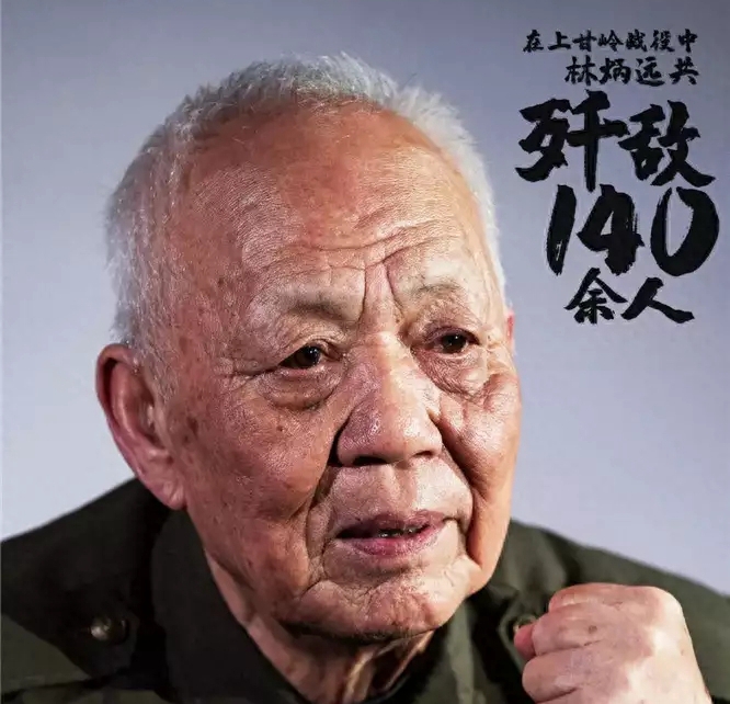 ϸʎXصȹֱh(yun)(zhn)й횞140