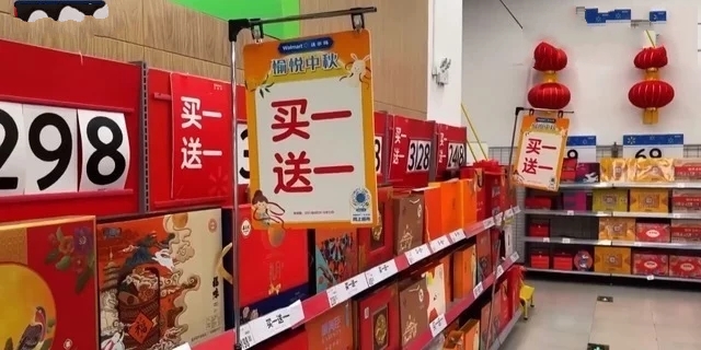 ��6�����M(f��i)�߳Բ���������﹝(ji��)֮�����ȥ�ă������҂��l(f��)�F(xi��n)�˴�