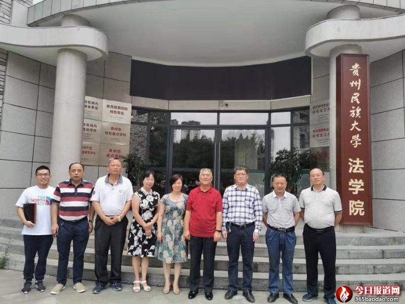 ����؅^(q��)�l(xi��ng)�������ķ���̽ӑ