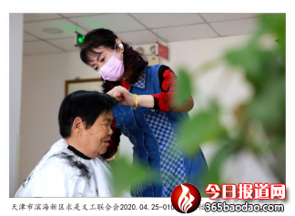 �ߺ��������l(f��) �����x��������(f��)����·�ϣ��B(y��ng)�ϣ�218.png