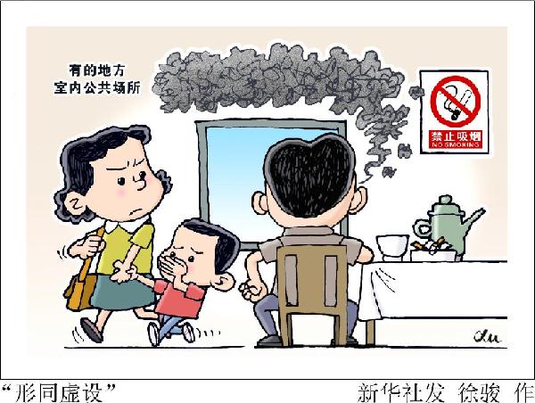 ����o(w��)���գ����o(w��)���Ї�(gu��)���������L(zh��ng)