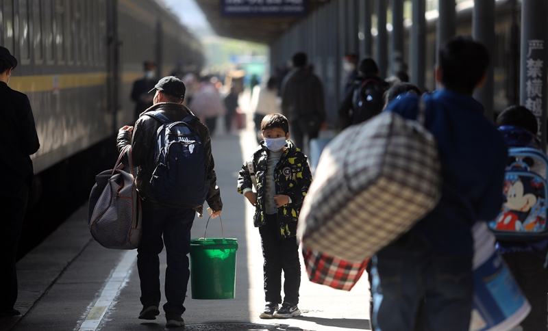 ����(ji��)�R�����҂���ԃ�˶���x�����l(xi��ng)����