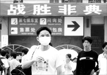 �ǵ��С����\���������ˣ����Ǔ�؁��������Ӆs�^�ò����˘�