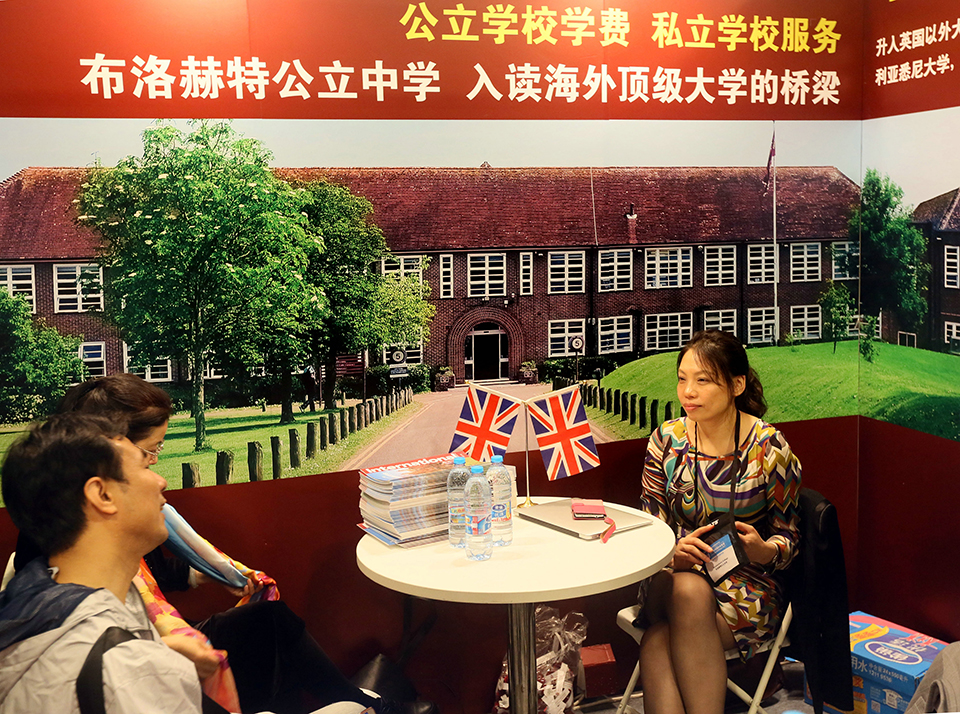 15000����ӢС��W(xu��)���� �؇�(gu��)�L(zh��ng);ݚ�D(zhu��n)����Ӣȱ�ٱO(ji��n)�o(h��)